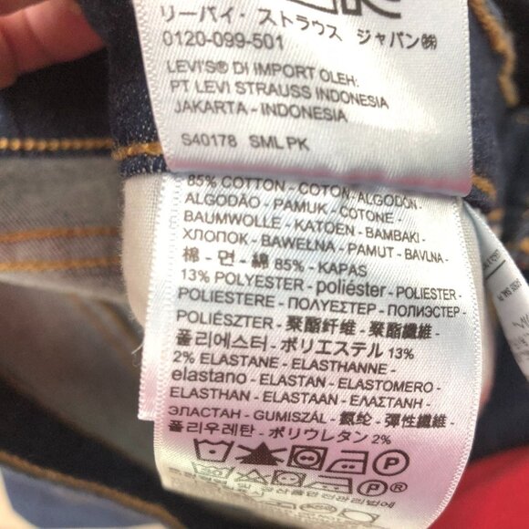 Levi's Womens Jeans Size 31 Lot Of Two 720 & 711 High Rise Skinny Distressed - Picture 13 of 16